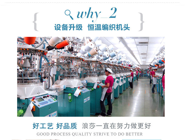 Chaussettes - collants AX613 - Ref 778355 Image 11