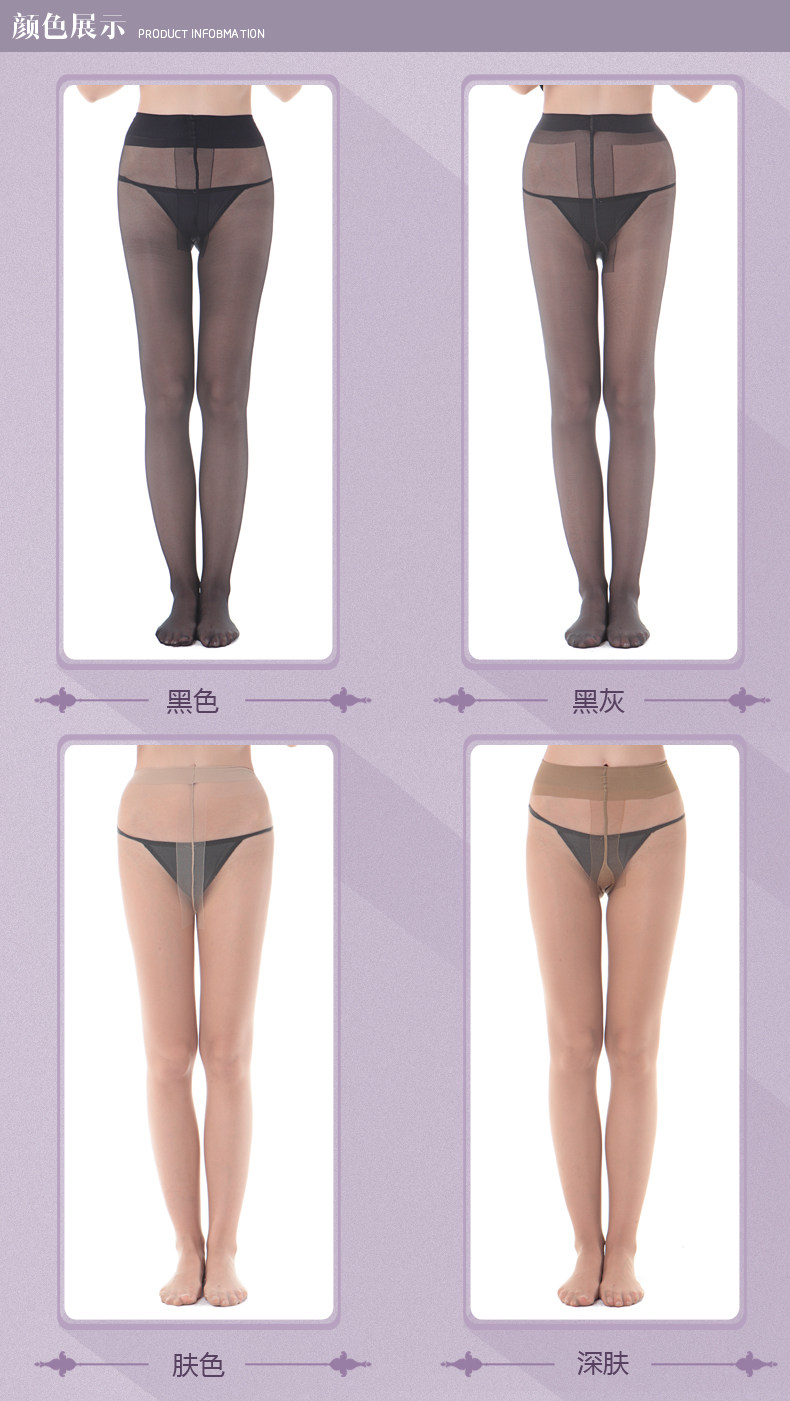 Chaussettes - collants C26024 - Ref 778442 Image 11