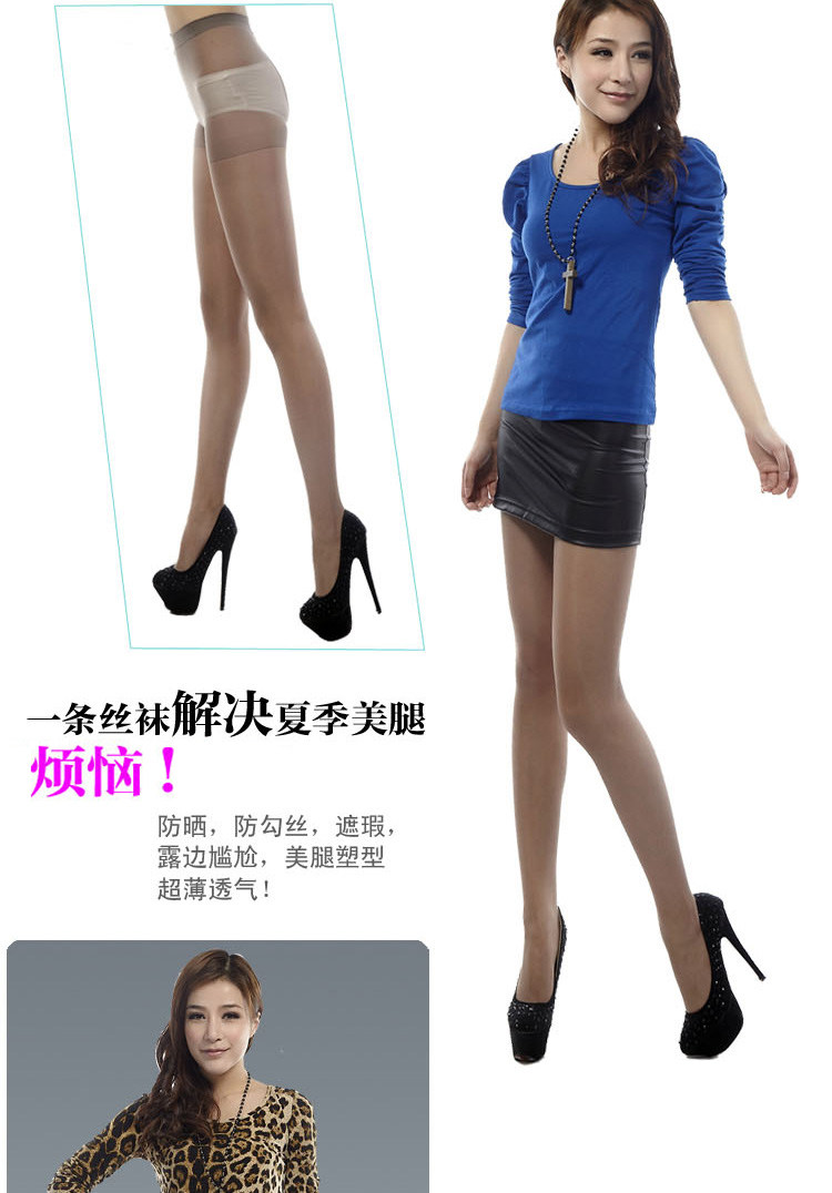 Chaussettes - collants NO.98809 - Ref 778279 Image 17