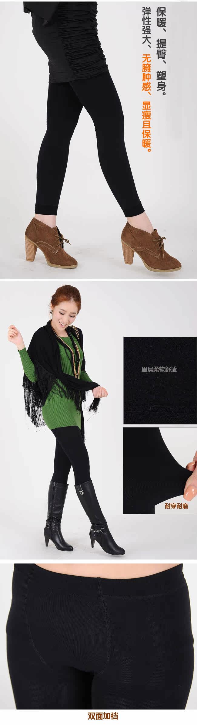 Chaussettes - collants AX6066* - Ref 778482 Image 10