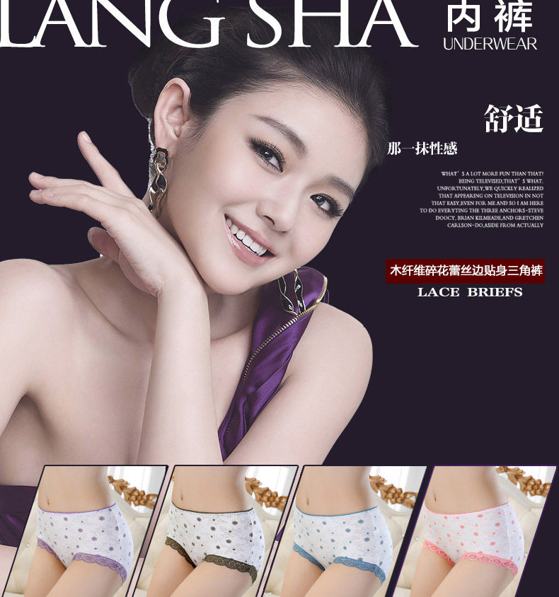 Slip jeunesse ES1291-4 en autre - Ref 665386 Image 6