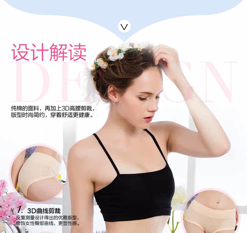 Slip jeunesse ZL037 en coton - Ref 665333 Image 11