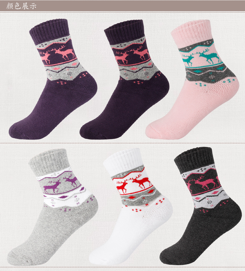 Vớ cotton Langsha cotton nữ mùa đông dày vớ ấm mùa đông nữ cộng với nhung ấm áp mùa thu và mùa đông shop bán tất nam nữ