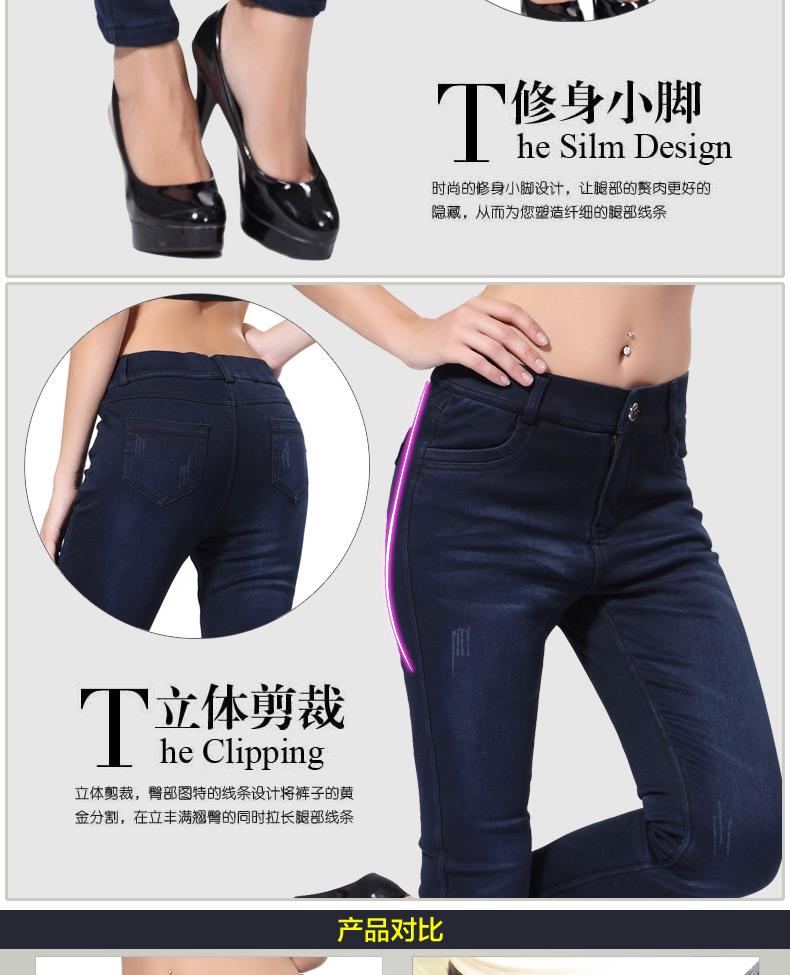 Langsha quần ấm cho nữ hai lớp giả denim dày cộng với quần nhung ấm bên ngoài mặc quần ấm nữ ấm - Quần nóng lên quần thun ôm nữ cao cấp