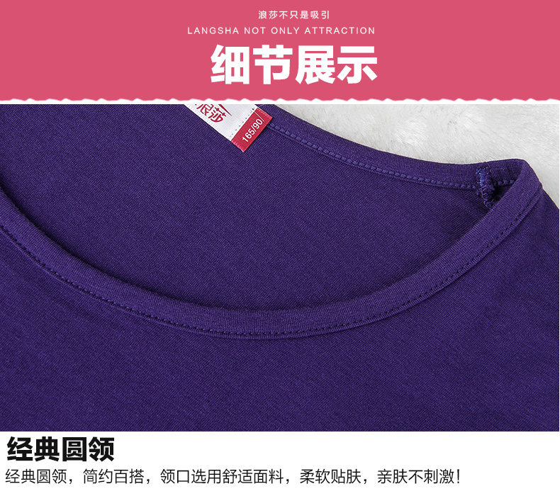 Sous-vêtement thermo jeunesse simple en coton - Ref 758731 Image 19