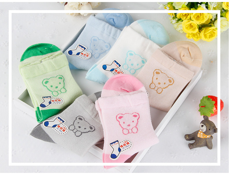 Chaussettes - collants 6004-3 - Ref 756694 Image 20