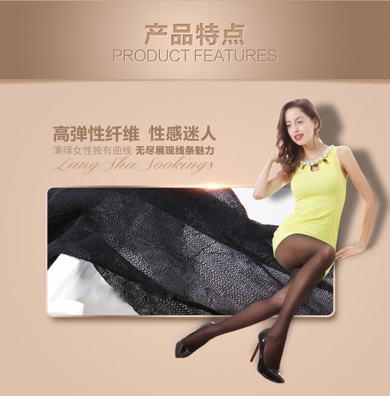 Chaussettes - collants QJLKWBXS056 - Ref 778446 Image 14