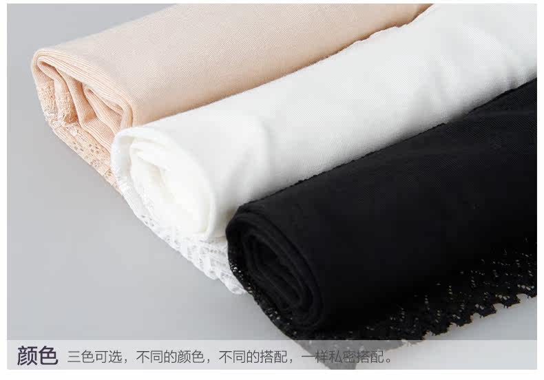 Slip jeunesse MK088 en viscose - Ref 665345 Image 21