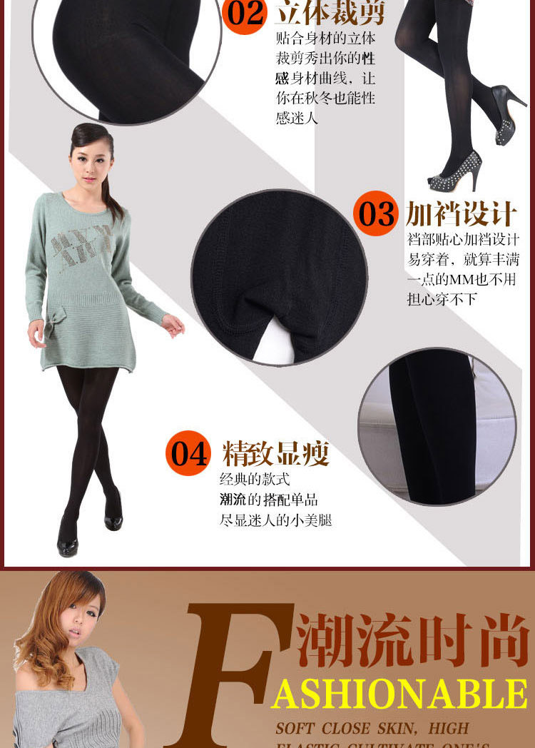 Chaussettes - collants QNO.98357 - Ref 778308 Image 16