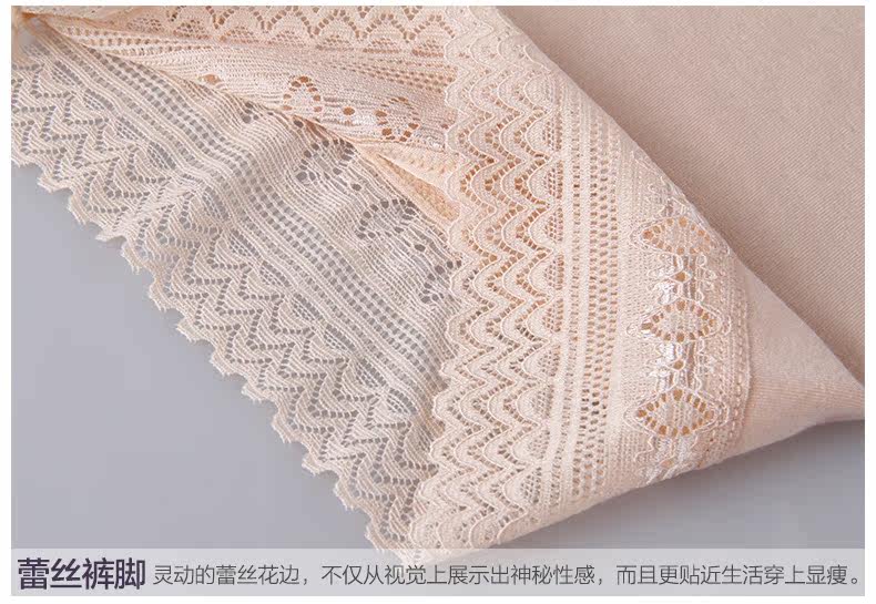 Slip jeunesse MK088 en viscose - Ref 665345 Image 19