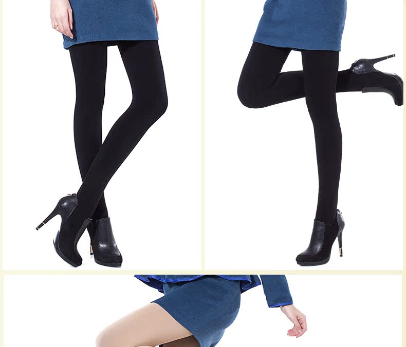 Pantalon collant simple en nylon - Ref 750683 Image 13