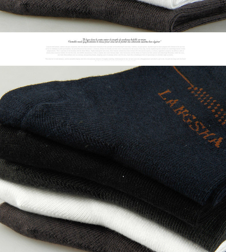 Chaussettes - collants F8733 - Ref 778354 Image 10