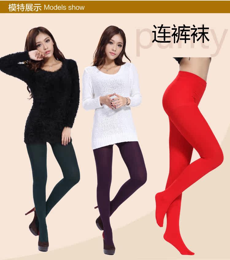 Chaussettes - collants QJ9046 - Ref 778396 Image 14