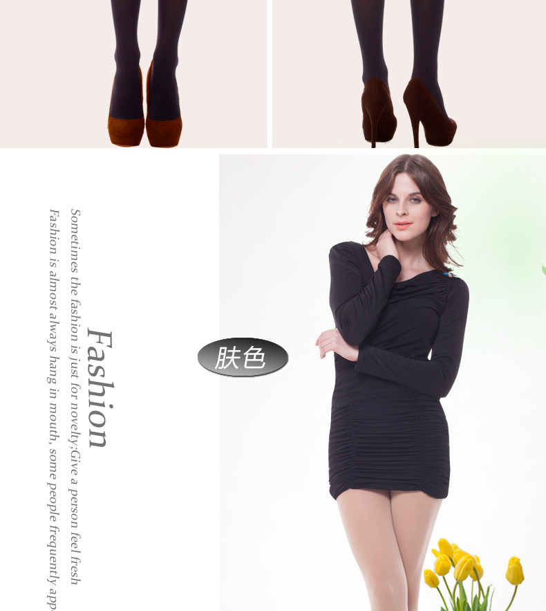 Chaussettes - collants NO.98357- - Ref 778432 Image 11