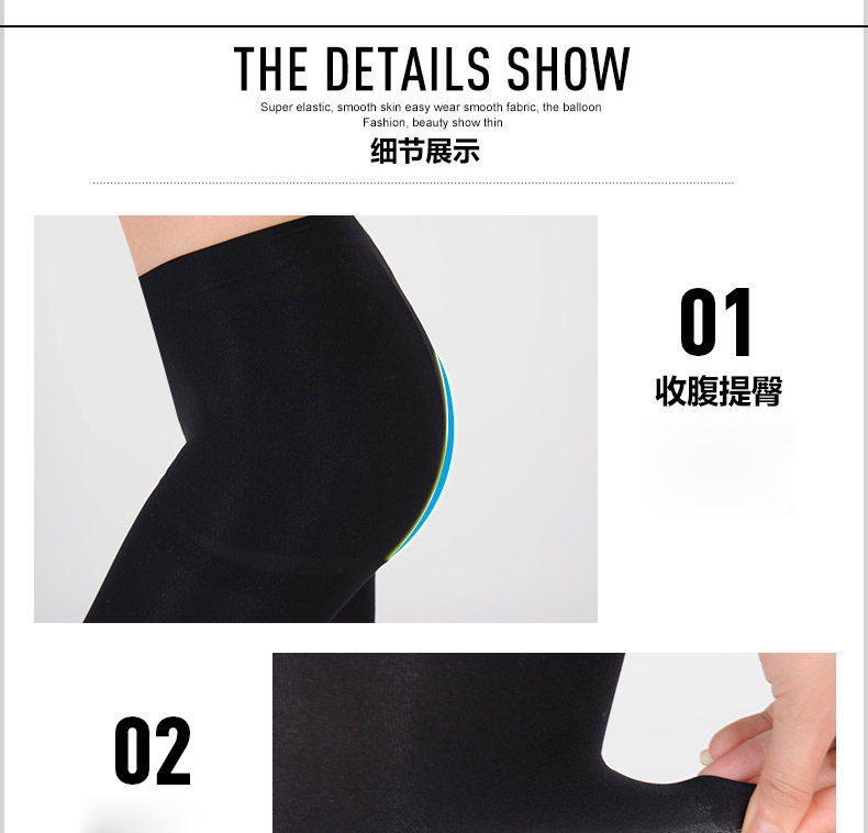 Chaussettes - collants - Ref 778438 Image 17