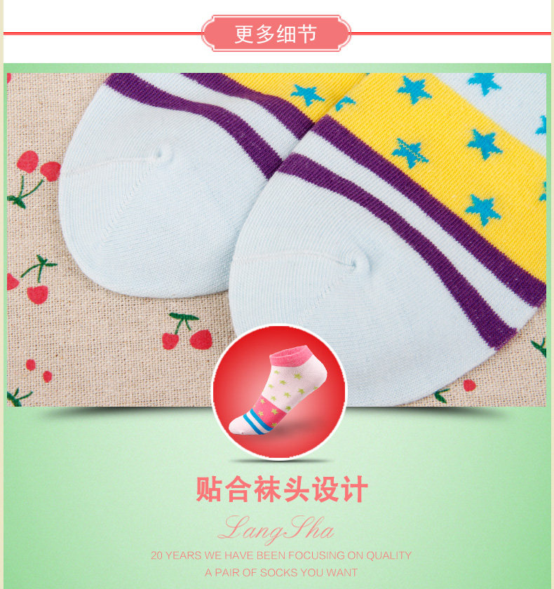 Chaussettes - collants GB3000 - Ref 778271 Image 15