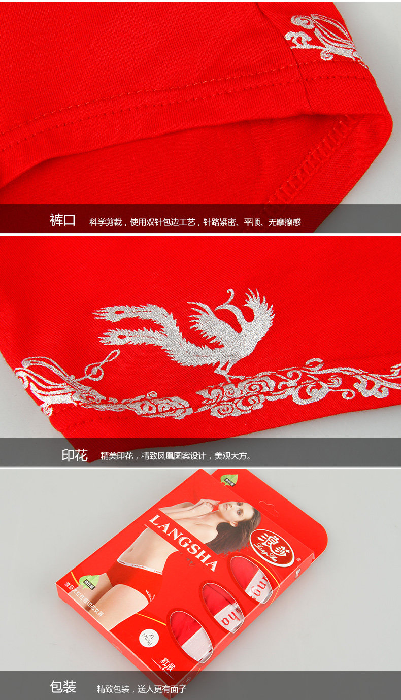 Slip jeunesse HT6666- - Ref 665356 Image 12