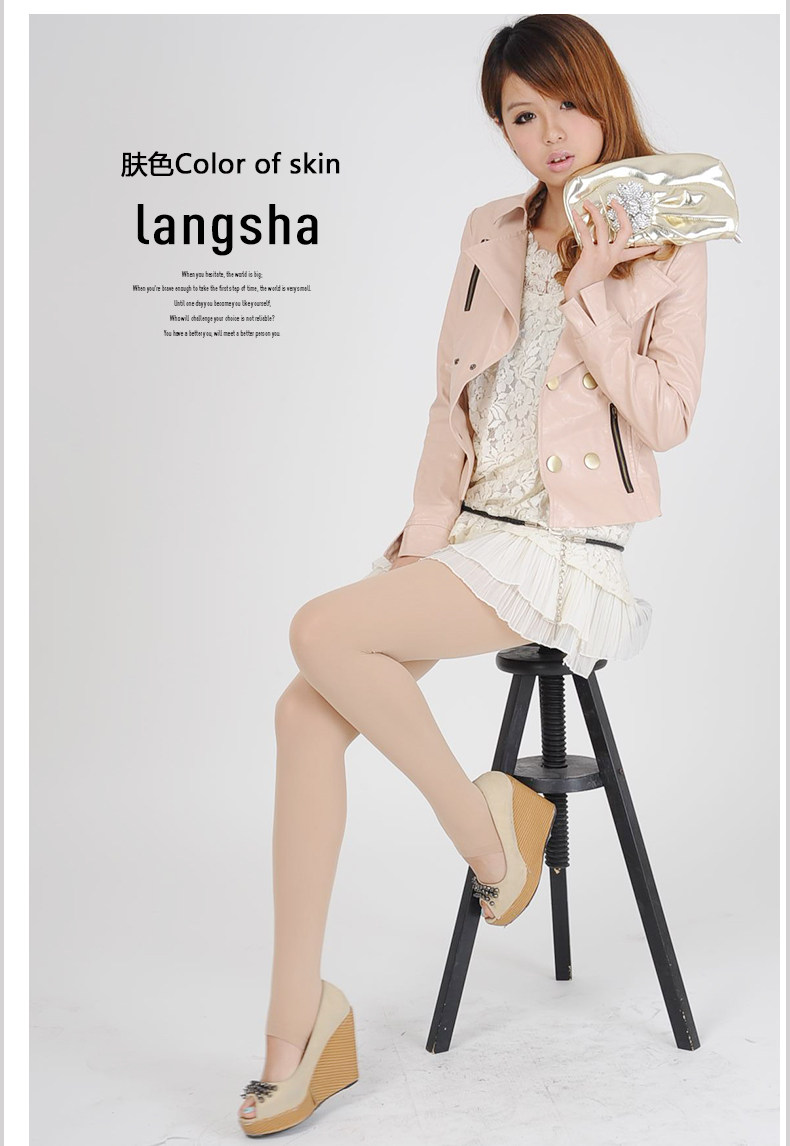 Chaussettes - collants - Ref 778438 Image 12