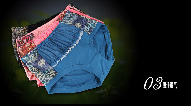 Slip jeunesse QJMK8224- en autre - Ref 665388 Image 18