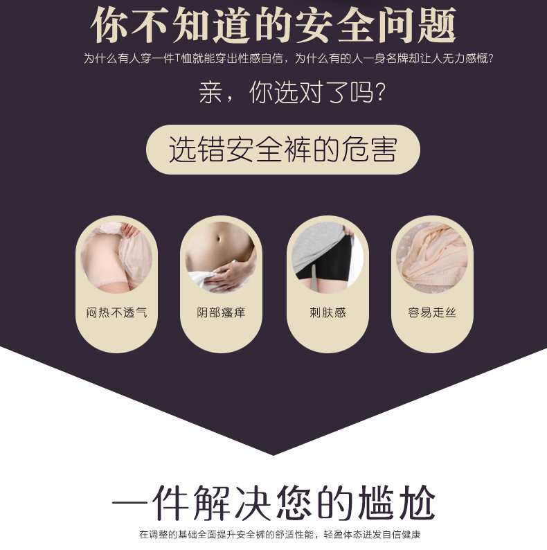 Slip jeunesse MK088 en viscose - Ref 665345 Image 8