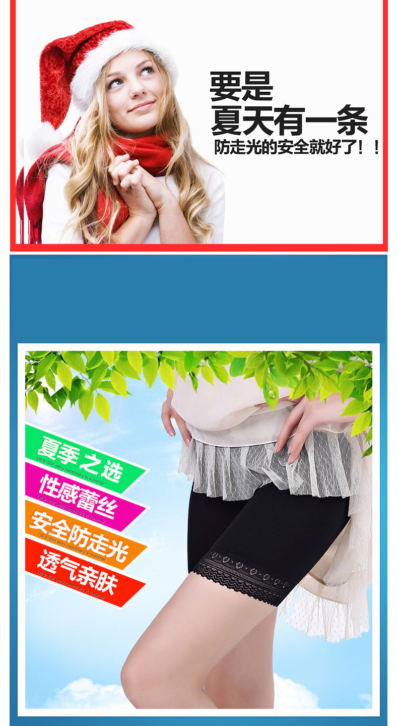 Slip jeunesse QJL0805-5 en autre - Ref 641426 Image 9