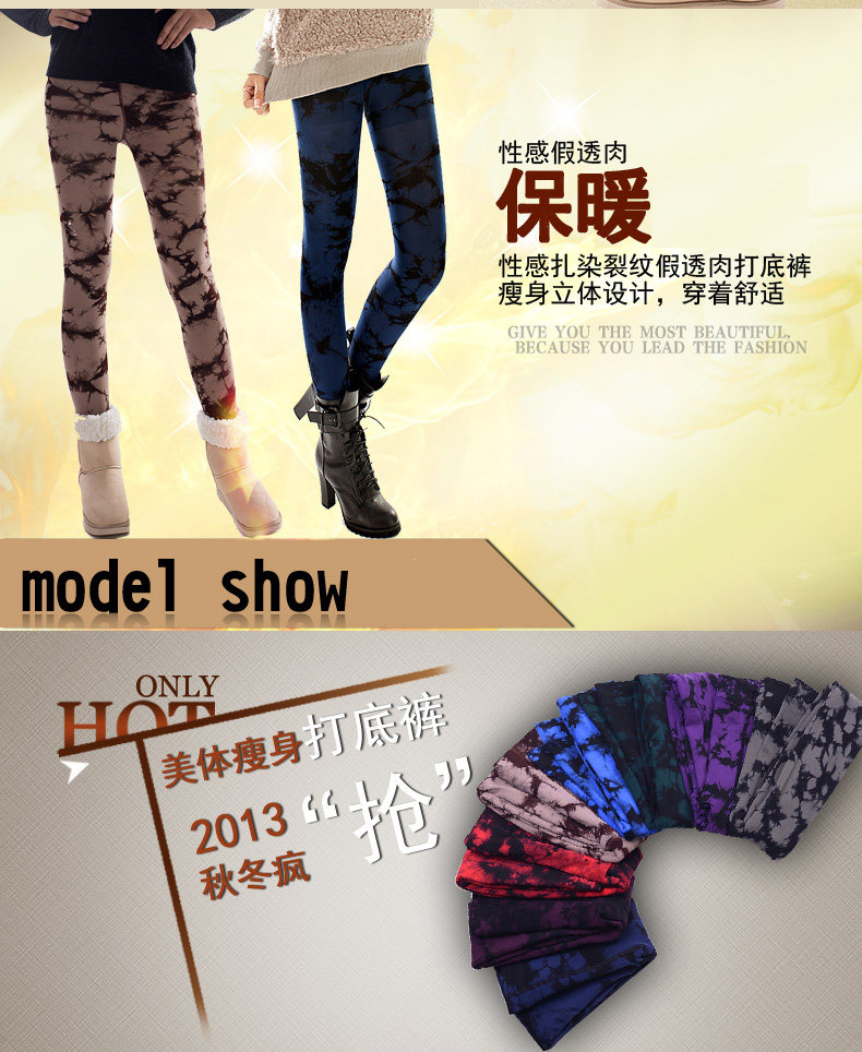 Chaussettes - collants ax6283 - Ref 778409 Image 12