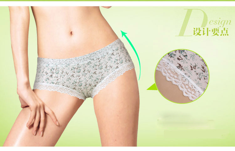 Slip jeunesse QJ098 en autre - Ref 665330 Image 7