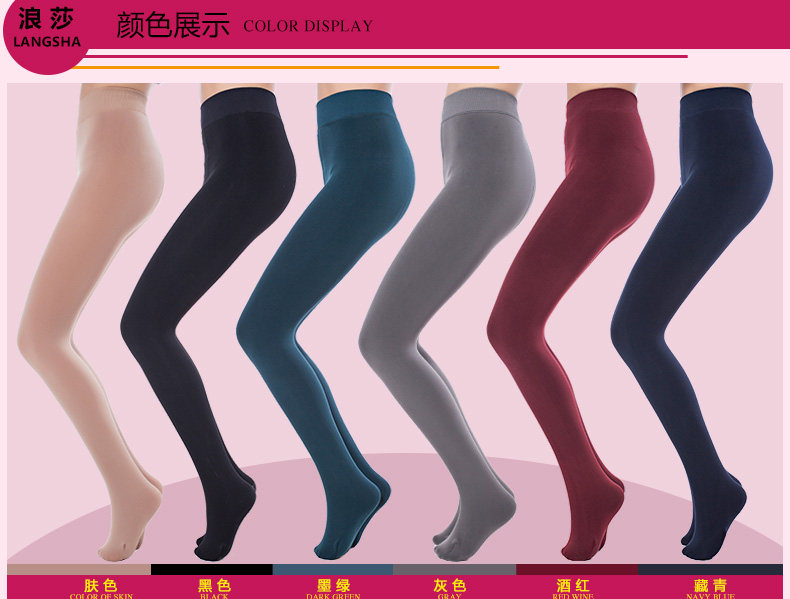 Chaussettes - collants GB9201 - Ref 778489 Image 10