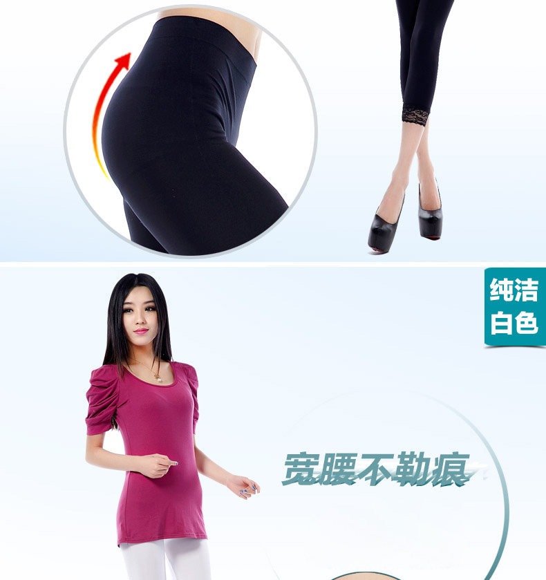 Chaussettes - collants QJN7350 - Ref 778352 Image 15