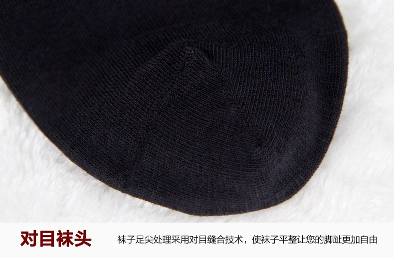 Chaussettes - collants - Ref 778323 Image 13