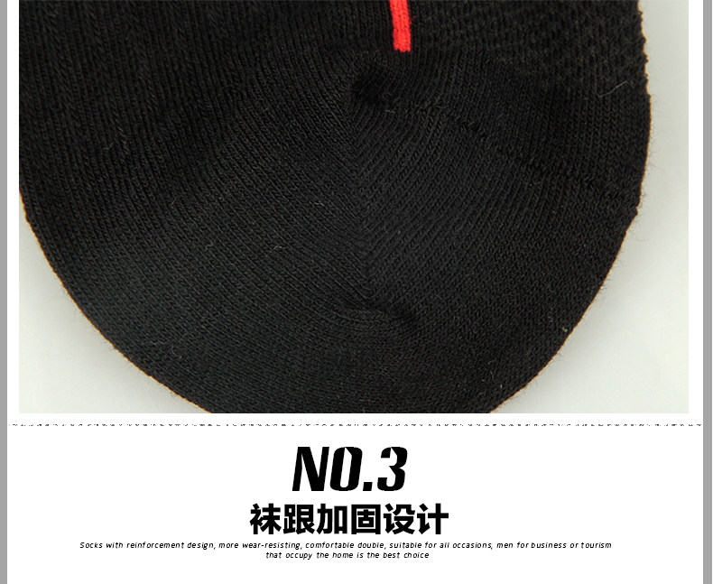 Chaussettes - collants QJ5621 - Ref 778393 Image 14