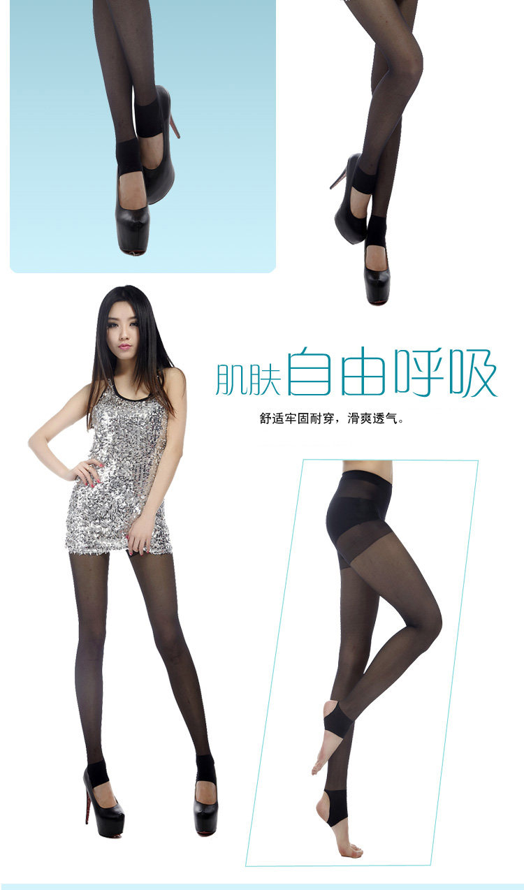 Chaussettes - collants V9207-1 - Ref 778302 Image 12