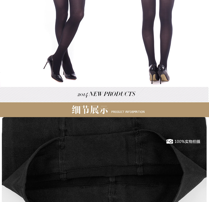 Chaussettes - collants qj5632 - Ref 778425 Image 15