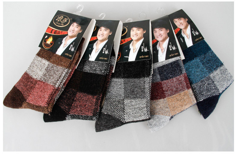 Chaussettes - collants GB5972-2 - Ref 778424 Image 15