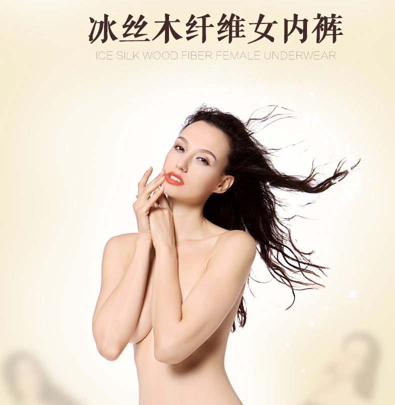 Slip jeunesse QJMK8209- en autre - Ref 665394 Image 6