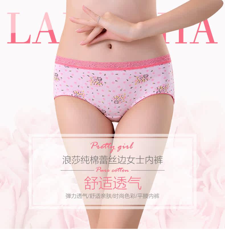 Slip jeunesse QJMK3066-2 en coton - Ref 665408 Image 6