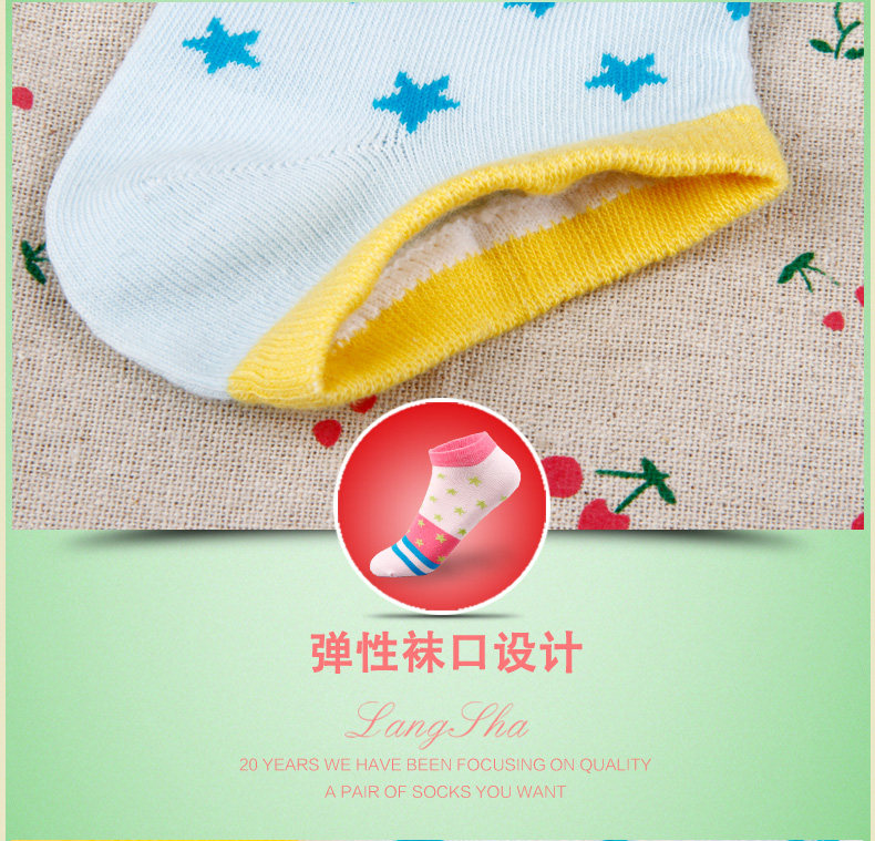 Chaussettes - collants GB3000 - Ref 778271 Image 16