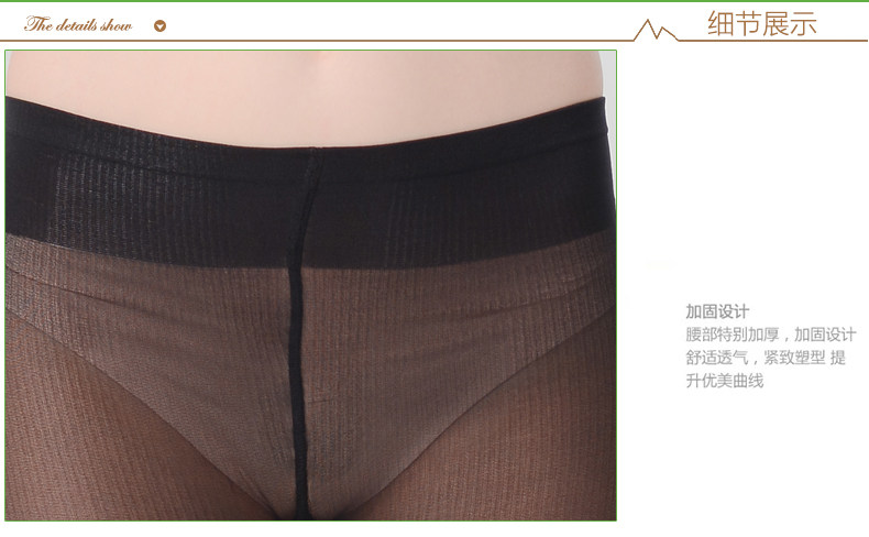 Chaussettes - collants QJ98801- - Ref 778329 Image 21