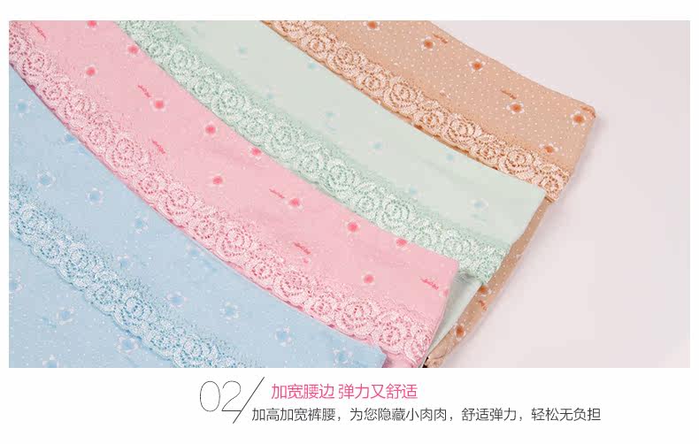 Slip jeunesse ZL035 en coton - Ref 665406 Image 19