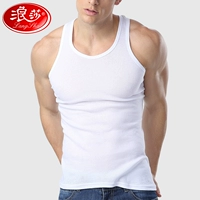 2 mảnh Langsha vest nam cotton thoáng khí cơ sở đồ lót cotton áo len thể thao lỏng lẻo áo ba lỗ nữ khoét nách sâu