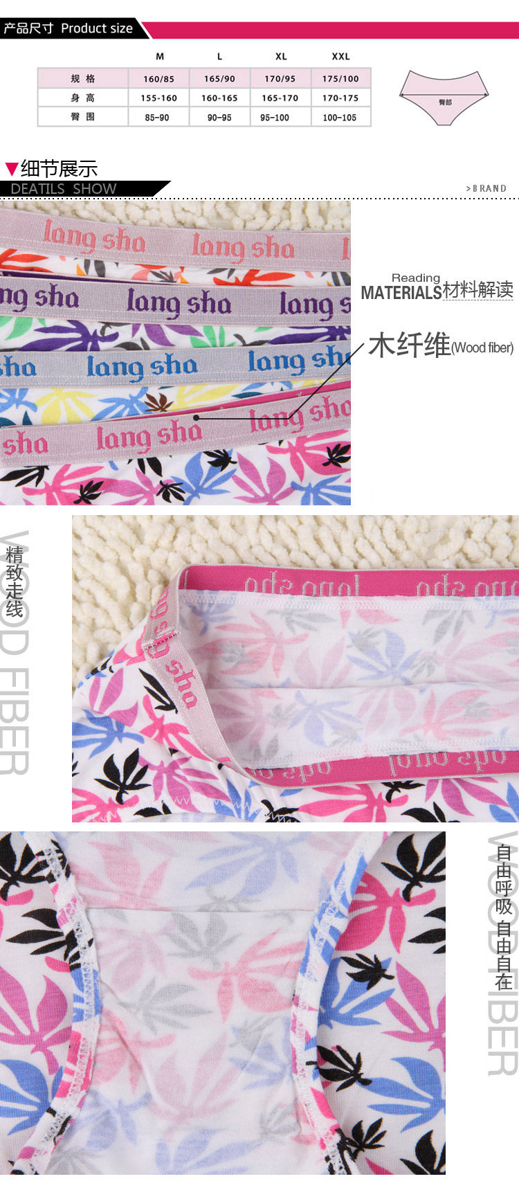 Slip jeunesse QJ098 en autre - Ref 665330 Image 15