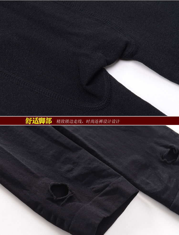 Chaussettes - collants QJ98528-1 - Ref 778486 Image 14