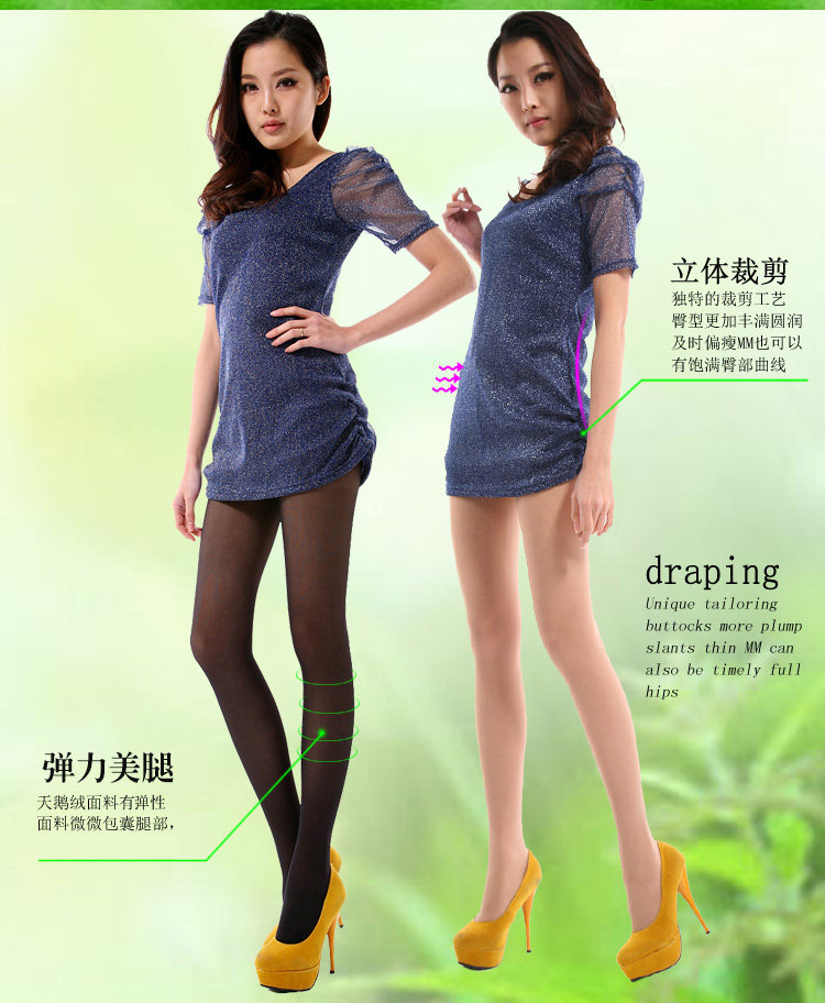 Chaussettes - collants QJLKWTER149-9 - Ref 778350 Image 8