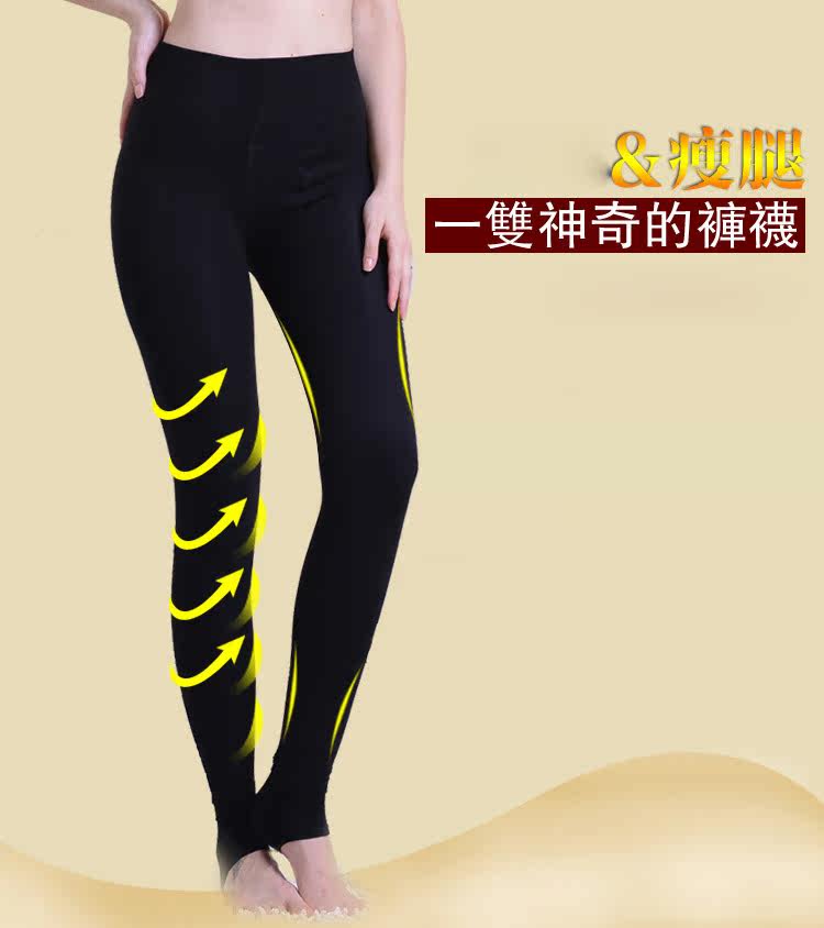 Chaussettes - collants QJBG8914 - Ref 778429 Image 10