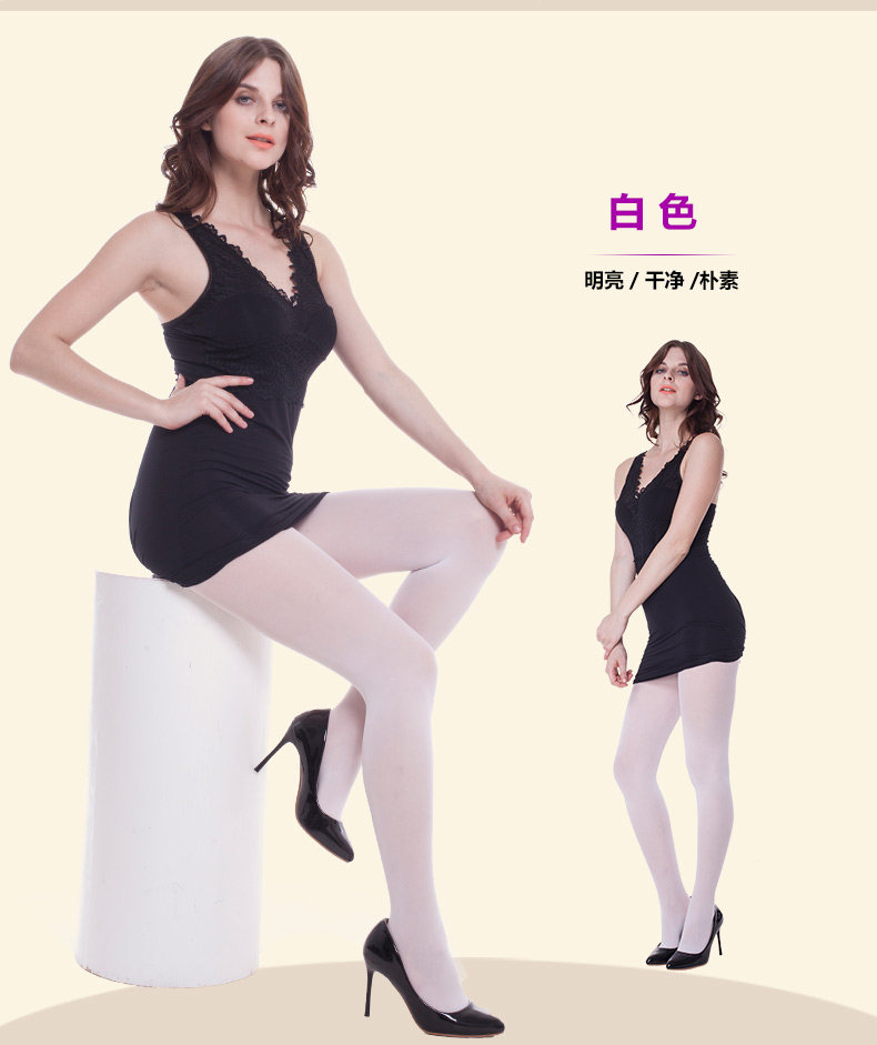 Chaussettes - collants QJ626 - Ref 778385 Image 17