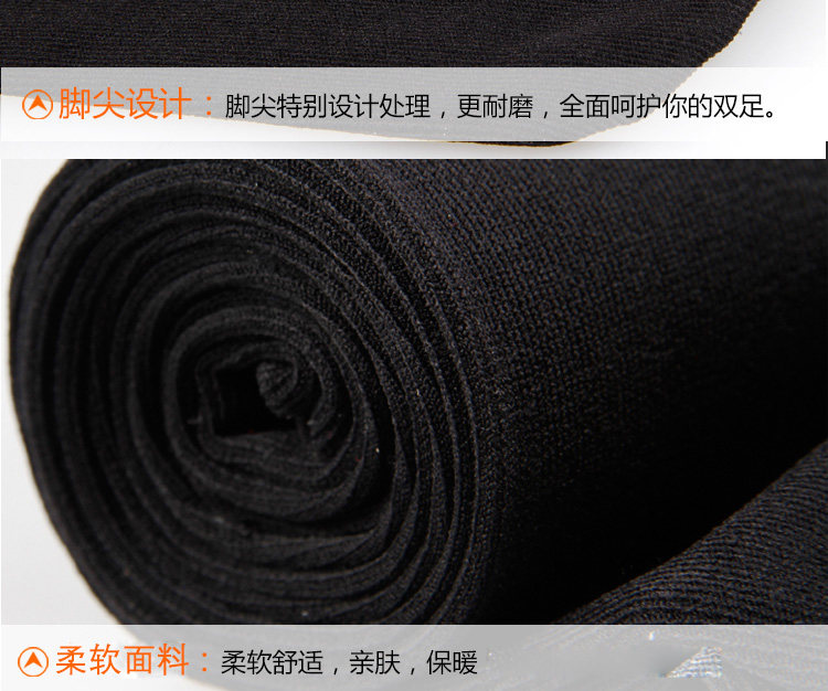 Chaussettes - collants AX697 - Ref 778488 Image 18