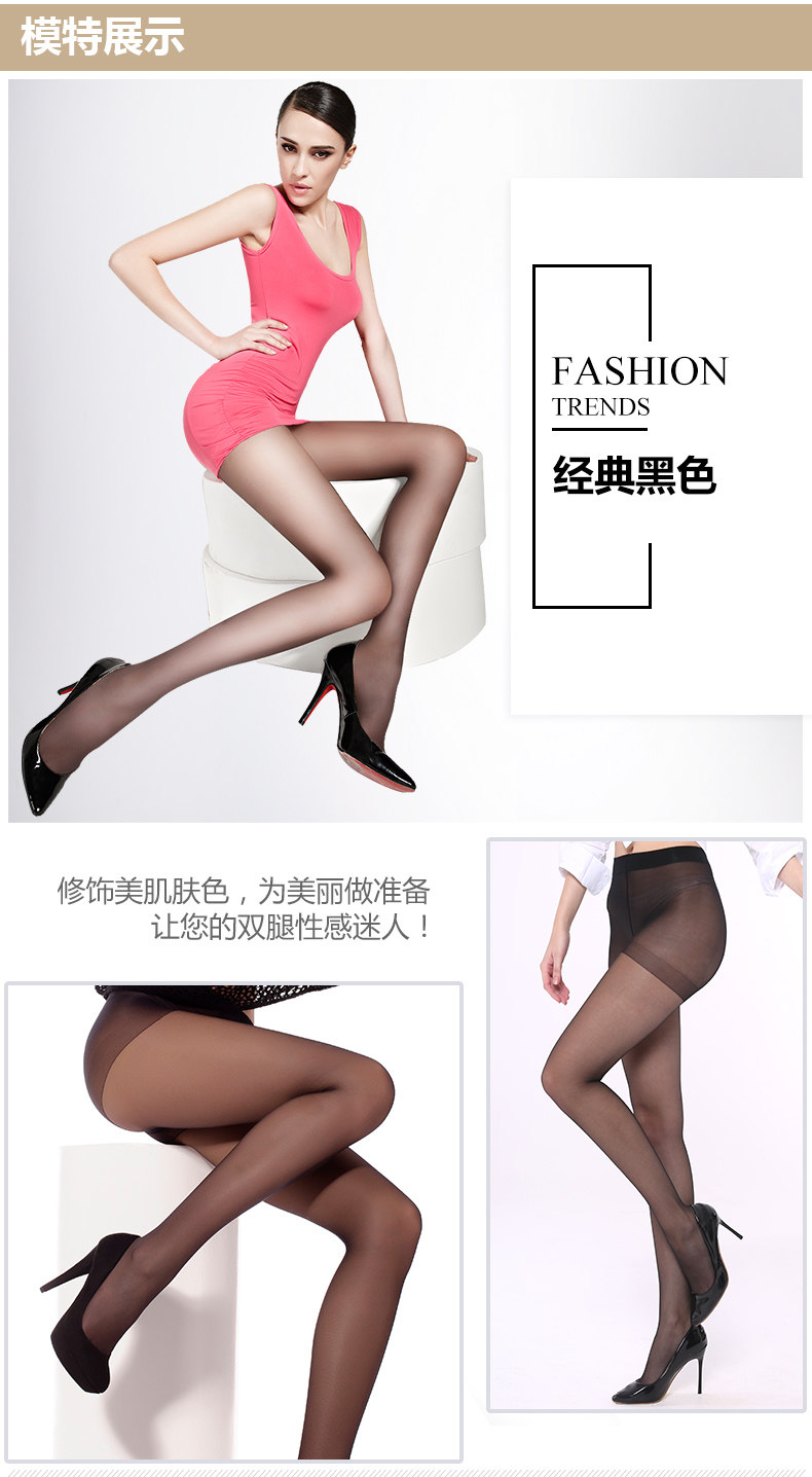 Chaussettes - collants QJ98770-* - Ref 778340 Image 17