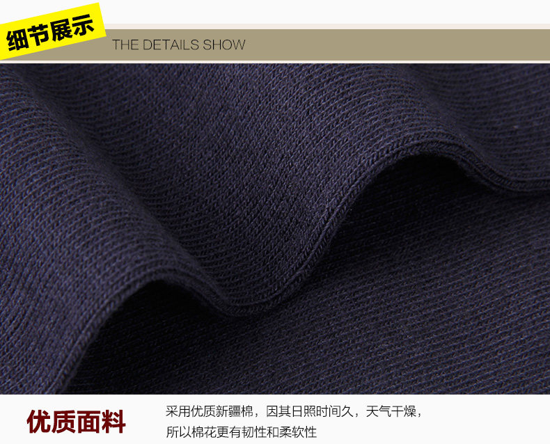 Chaussettes - collants LV6414- - Ref 778473 Image 16