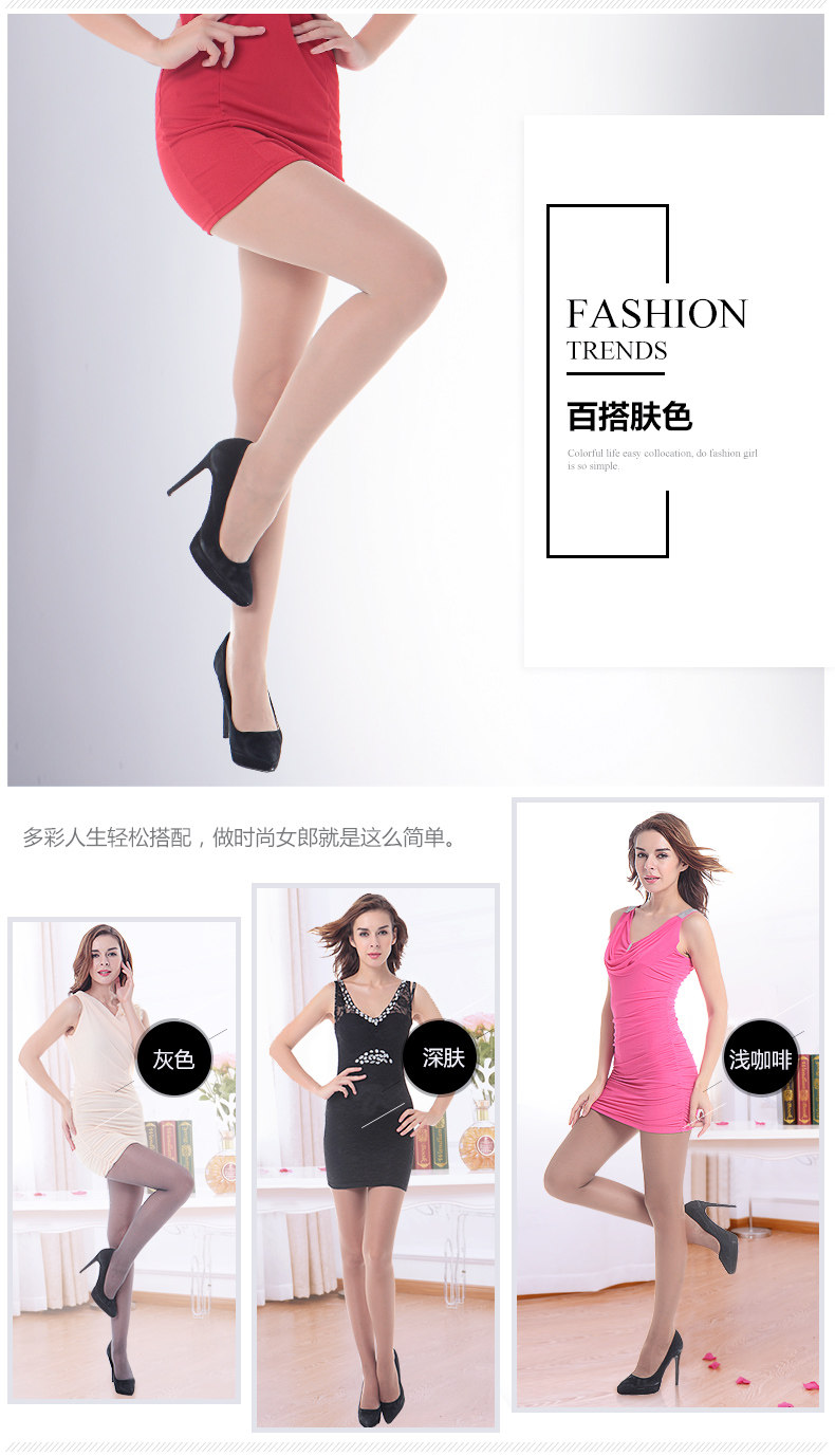 Chaussettes - collants C26001 - Ref 778294 Image 13