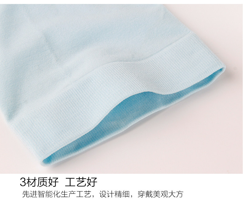 Chaussettes - collants 98834-2 - Ref 755849 Image 24